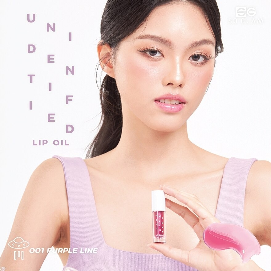 #So Glam Unidentified Lip Oil 3g 001