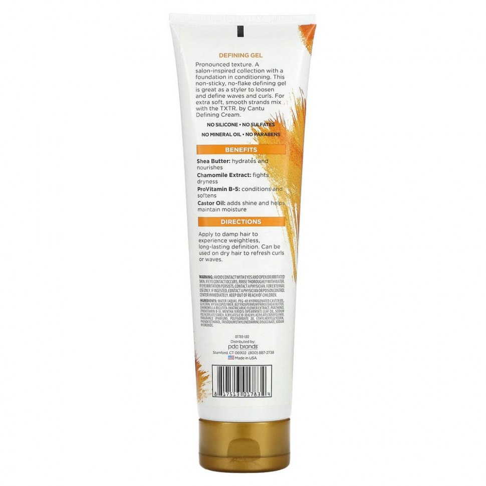 Cantu, TXTR, определяющий гель, для кудрей и волн, 283 г (10 унций)