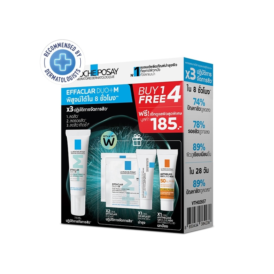 La Roche Posay Set Clear Acne Better Skin