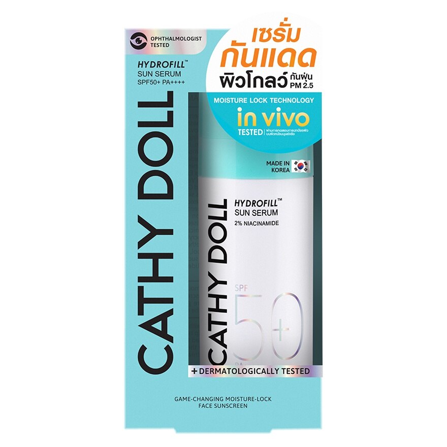 Cathy Doll Hydrofill Sun Serum SPF50+ PA++++ 2 Niacinamide 30 Ml.