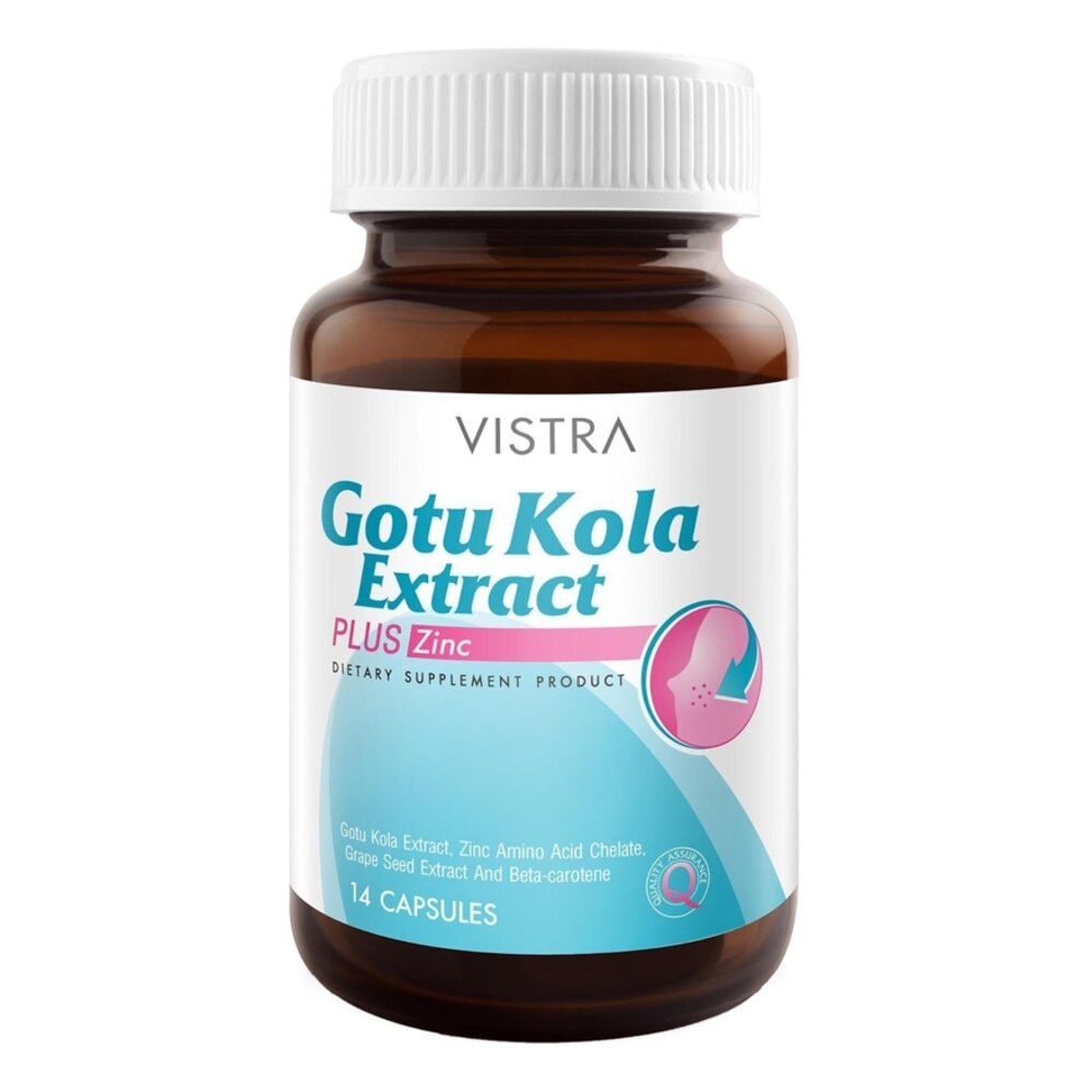 Vistra Gotu Kola Plus Zinc 14 Capsules