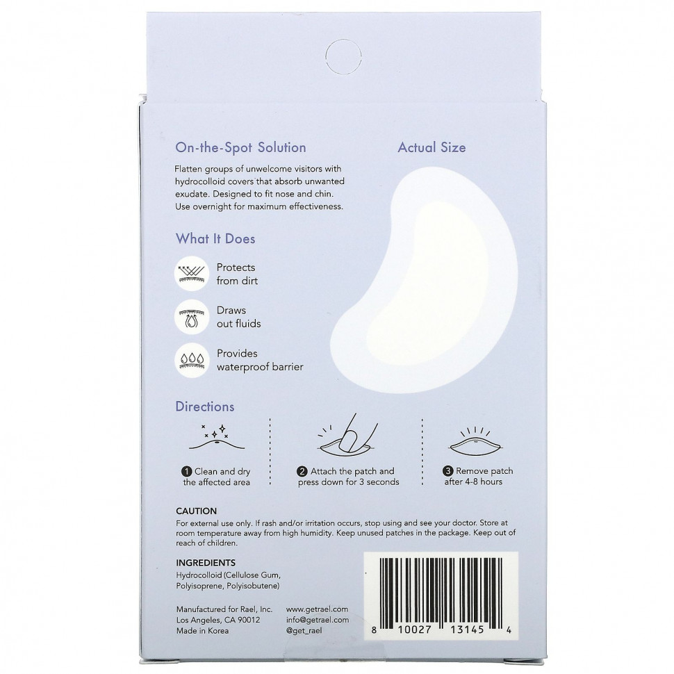Rael, Miracle Patch, крышка от точечного нанесения, 10 патчей