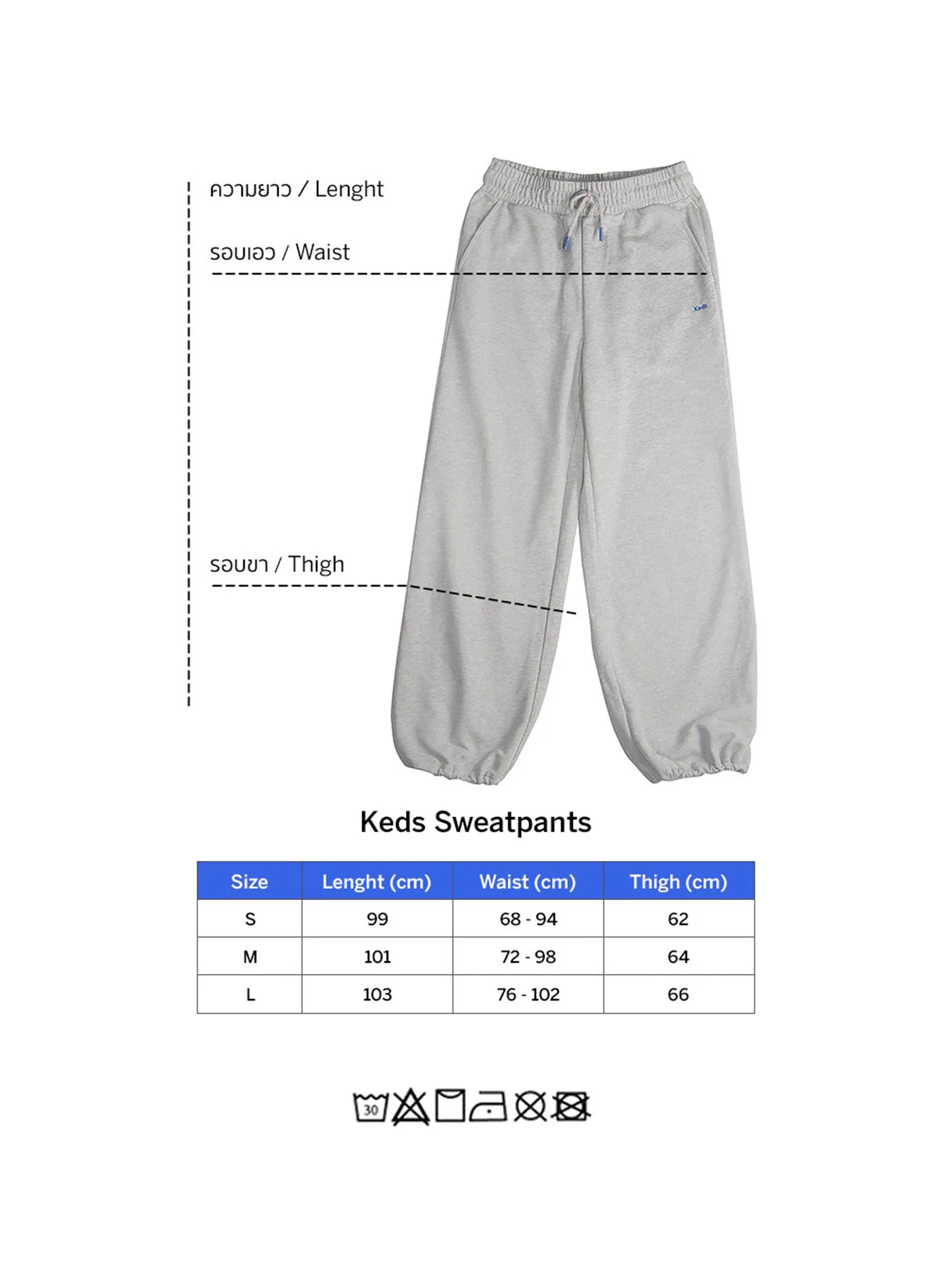 KEDS Women Keds Sweatpants Grey