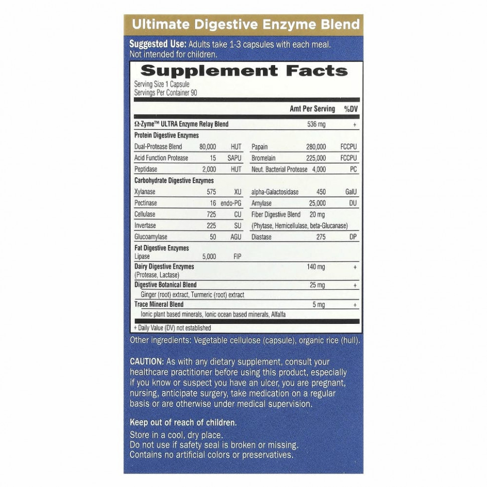 Garden of Life, O-Zyme ультра, наилучший комплекс пищеварительных ферментов, 90 растительных капсул
