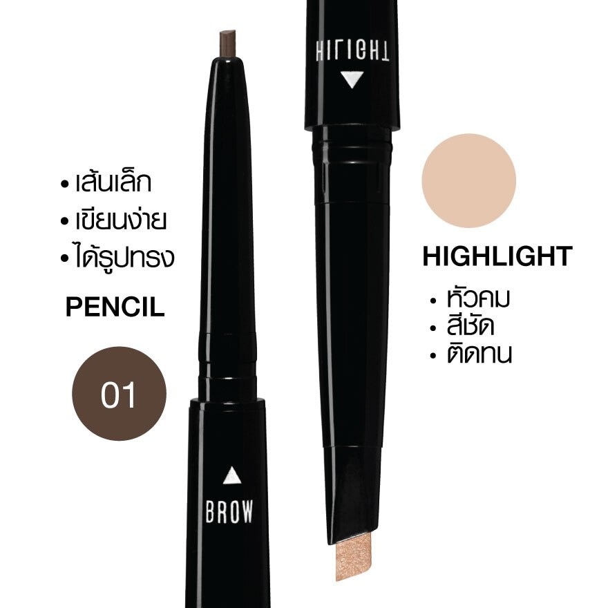 Lifeford BrowTheCrown Eyebrow 01