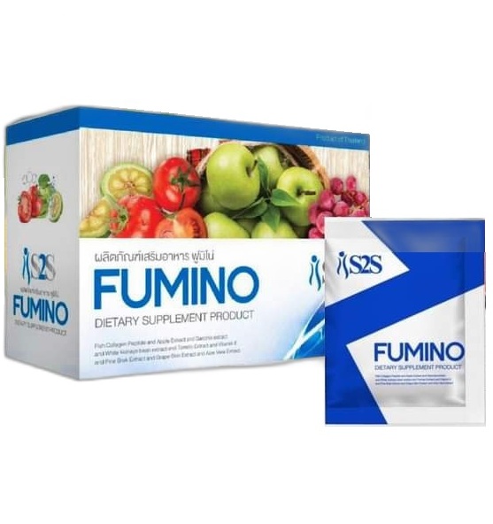 Коллаген с гарцинией камбоджийской в порошке Fumino 10 пакетиков