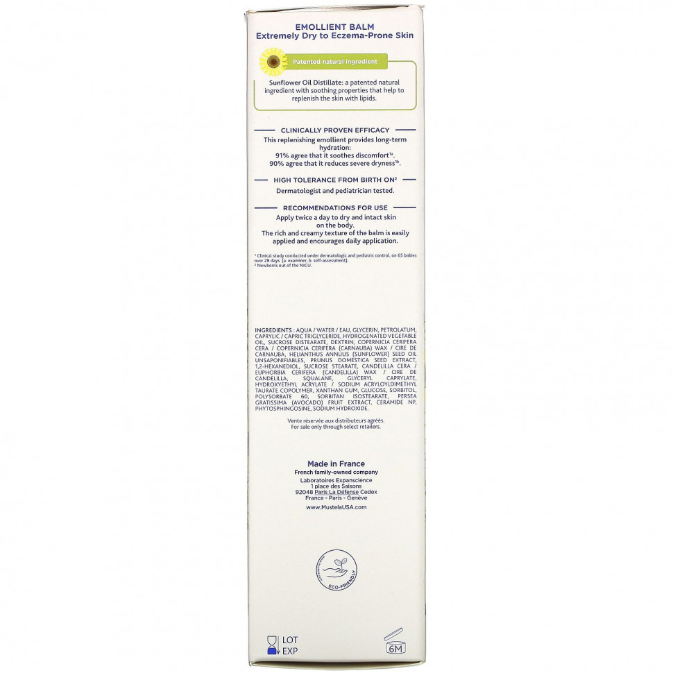 Mustela, Stelatopia, смягчающий бальзам с подсолнечником, 6,76 жидких унций (200 мл)