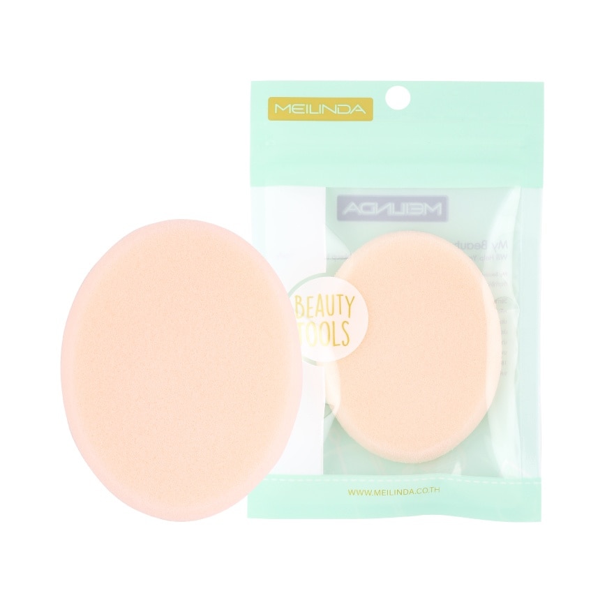 Meilinda Hard Oval Puff 1pcs.
