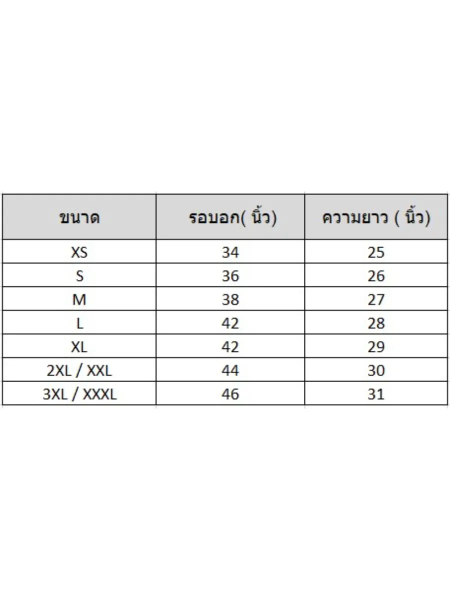 XOLO Grey Men's XOLO Super Stretch Vest (040026)