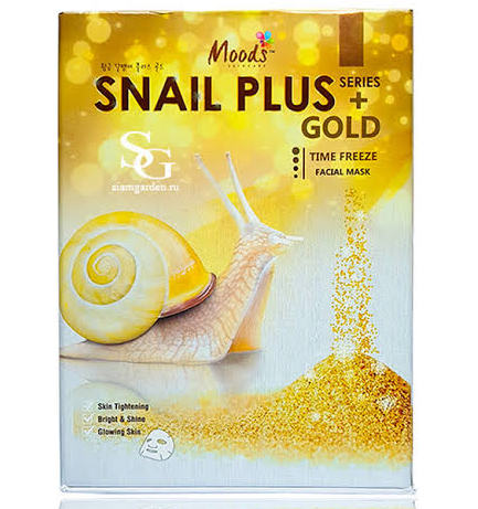Тканевая омолаживающая маска с золотом и улиточным муцином Belov 10 шт