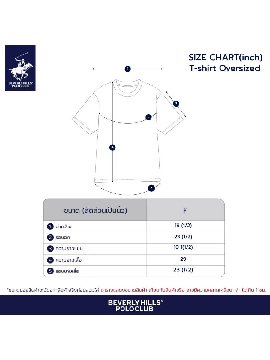 BEVERLY HILLS POLO CLUB Black Men T-Shirt Oversized Model BNSO018