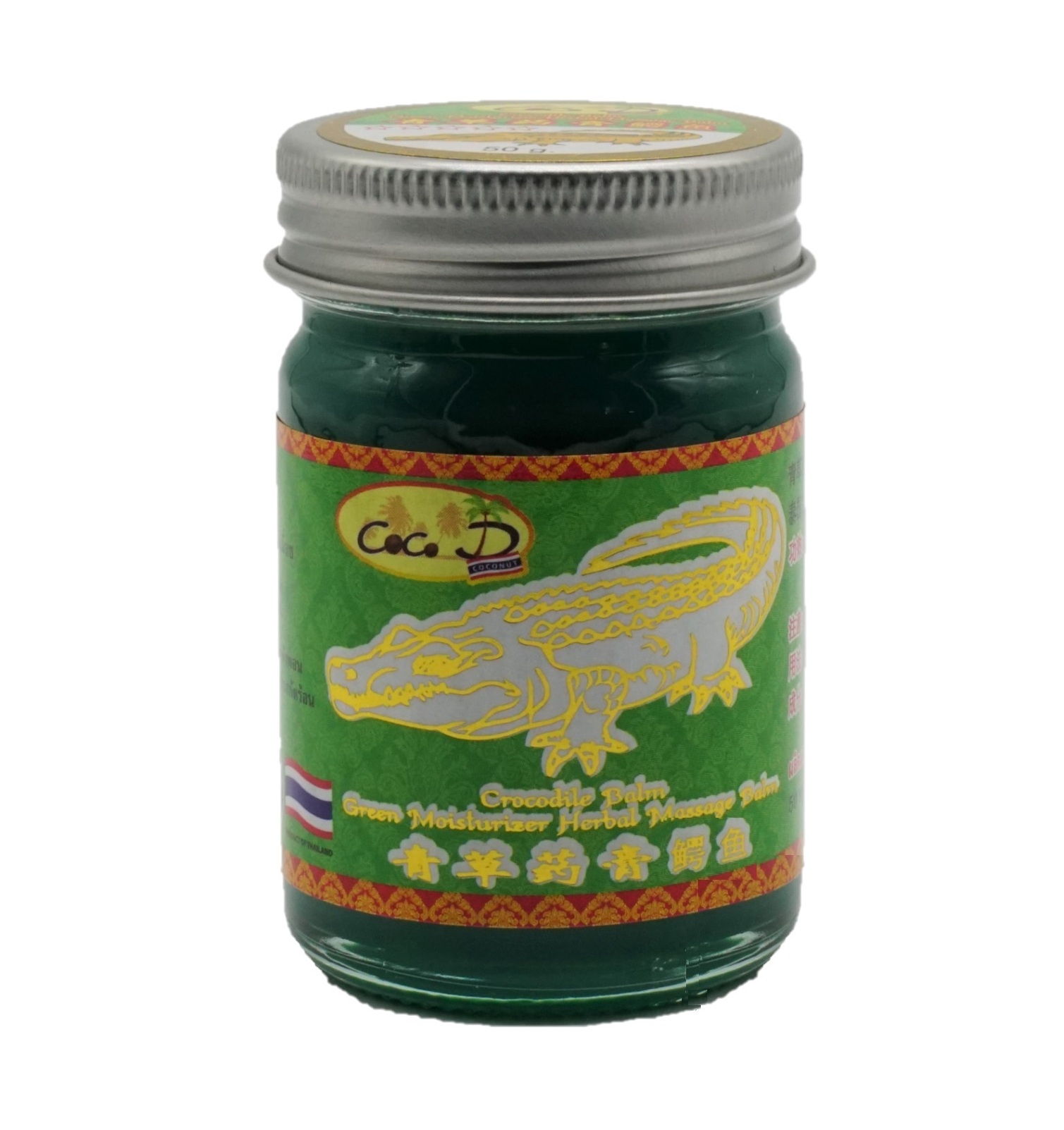 Крокодиловый тайский бальзам 15, 50 или 100 гр