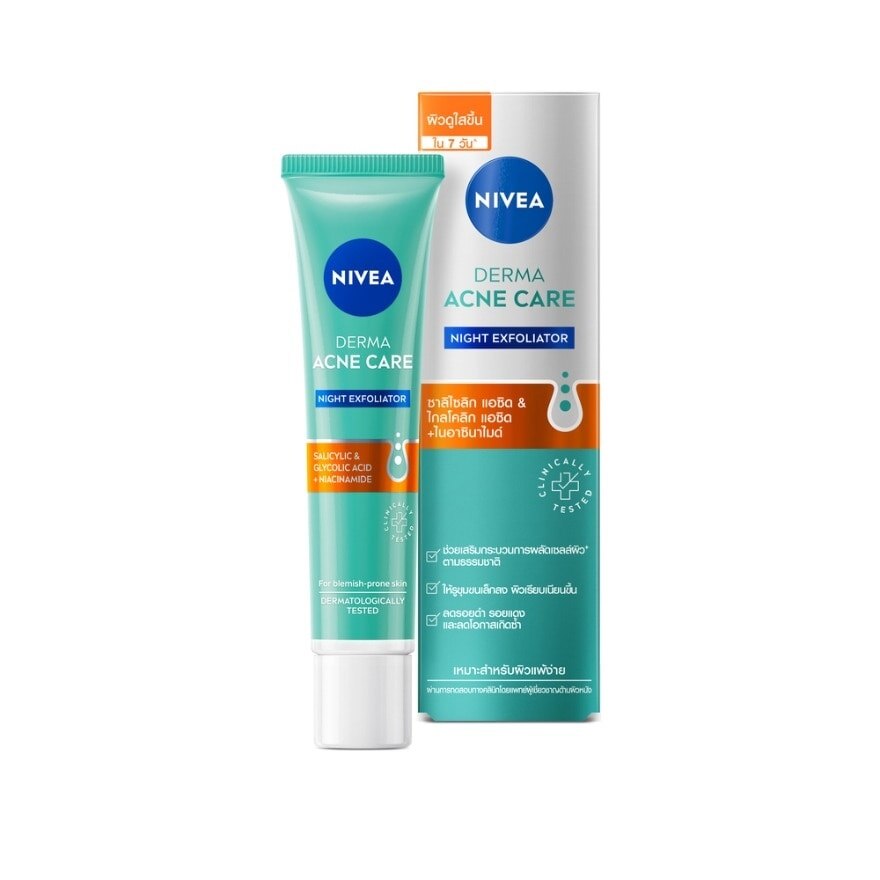 Nivea Derma Acne Care Night Exfoliator 40 Ml.