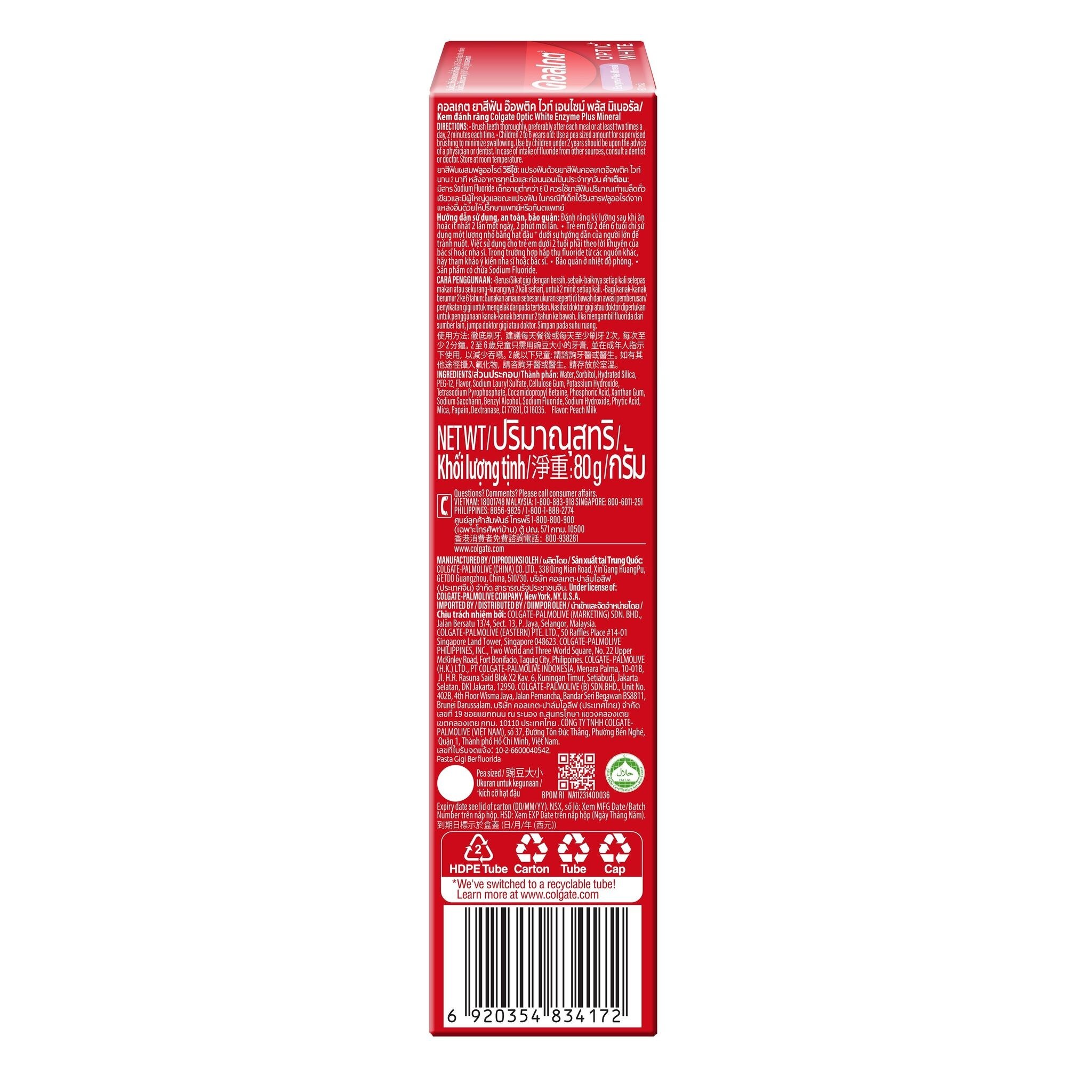 Colgate Toothpaste Optic White Enzyme Plus Mineral 80 G.