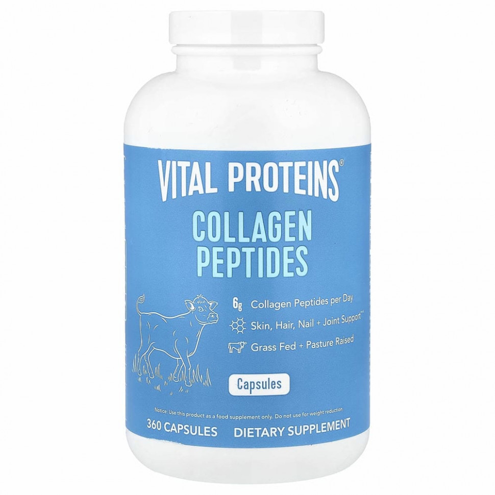 Vital Proteins, пептиды коллагена, 360 капсул