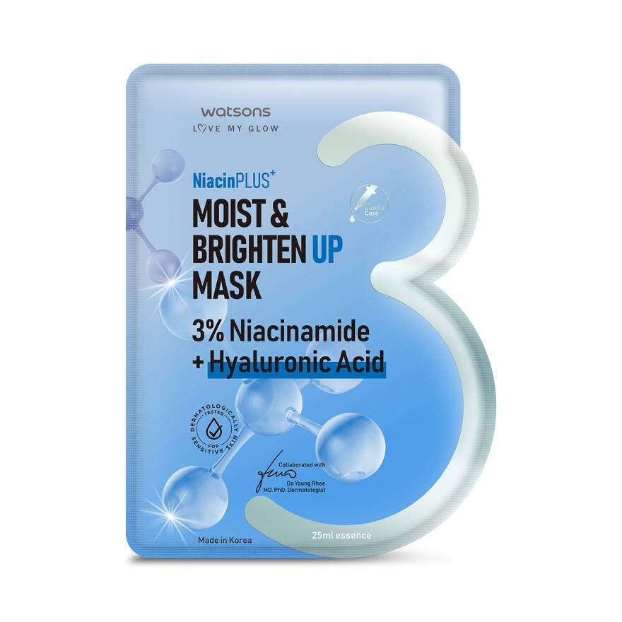 Watsons Moist Brighten Up Mask. 1sheet.