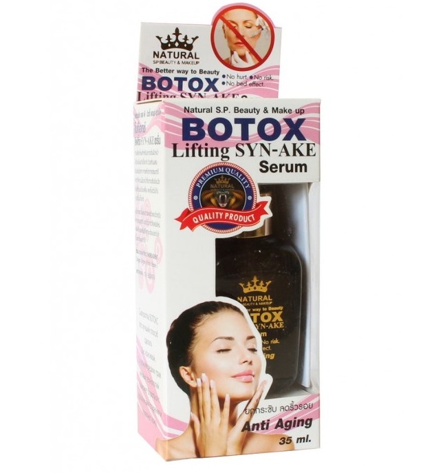 Сыворотка Ботокс Nature Republic 35 мл 2 вида