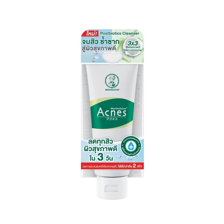 Mentholatum Acnes Postbiotics Cleanser 100 G.
