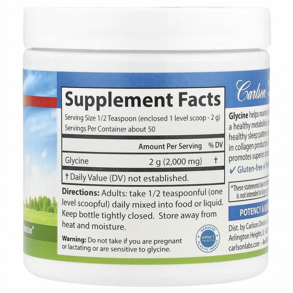 Carlson Labs, Глицин, порошок аминокислоты, 3,5 г (100 г)