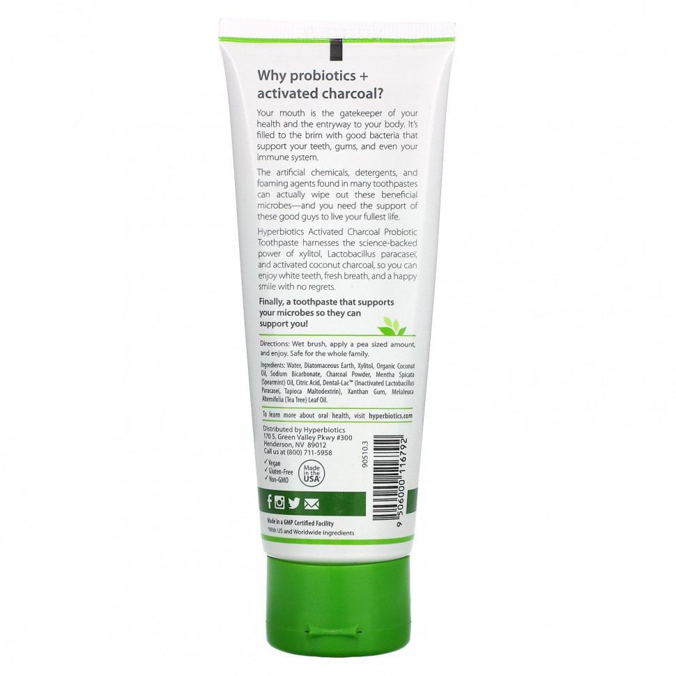 Hyperbiotics, Зубная паста с активированным углем и пробиотиком, со вкусом мяты, 4 унц. (113 г)