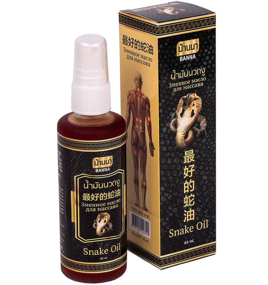 Змеиное масло для массажа Banna 85 мл