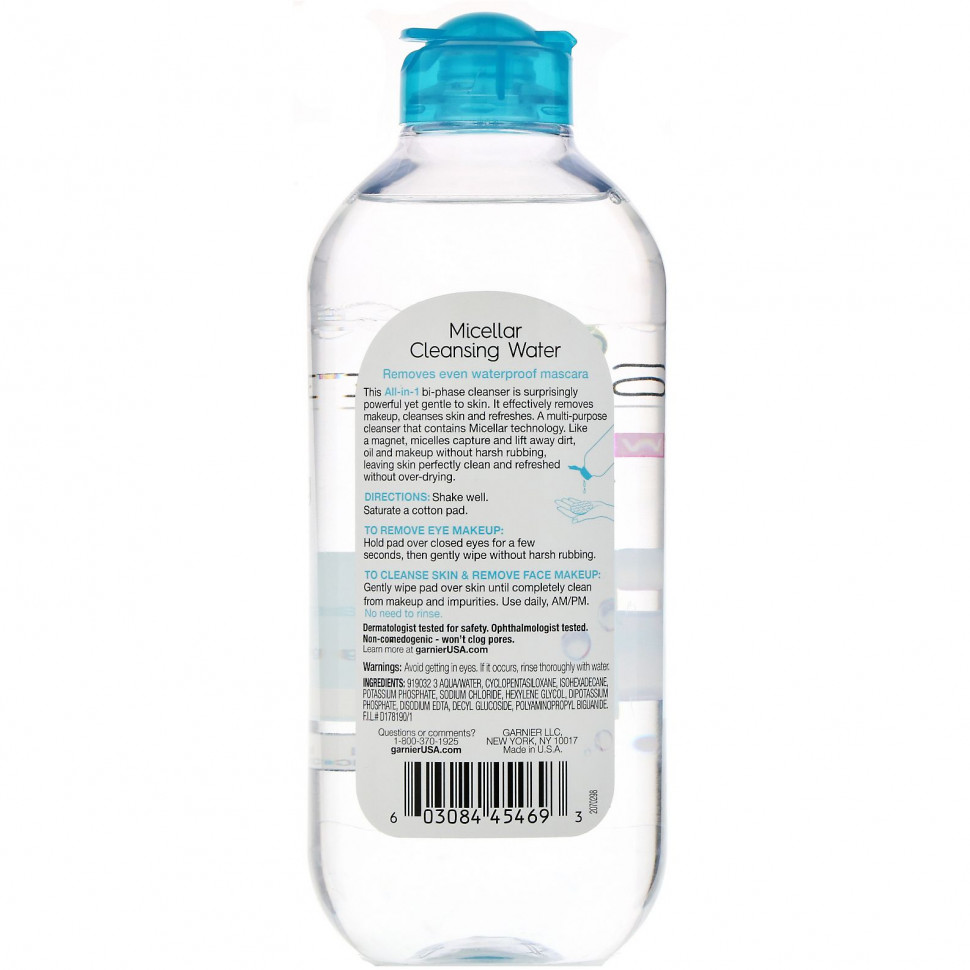 Garnier, SkinActive, мицеллярная очищающая вода, средство для снятия макияжа (в том числе водостойкой туши) «все в 1», для всех типов кожи, 400 мл
