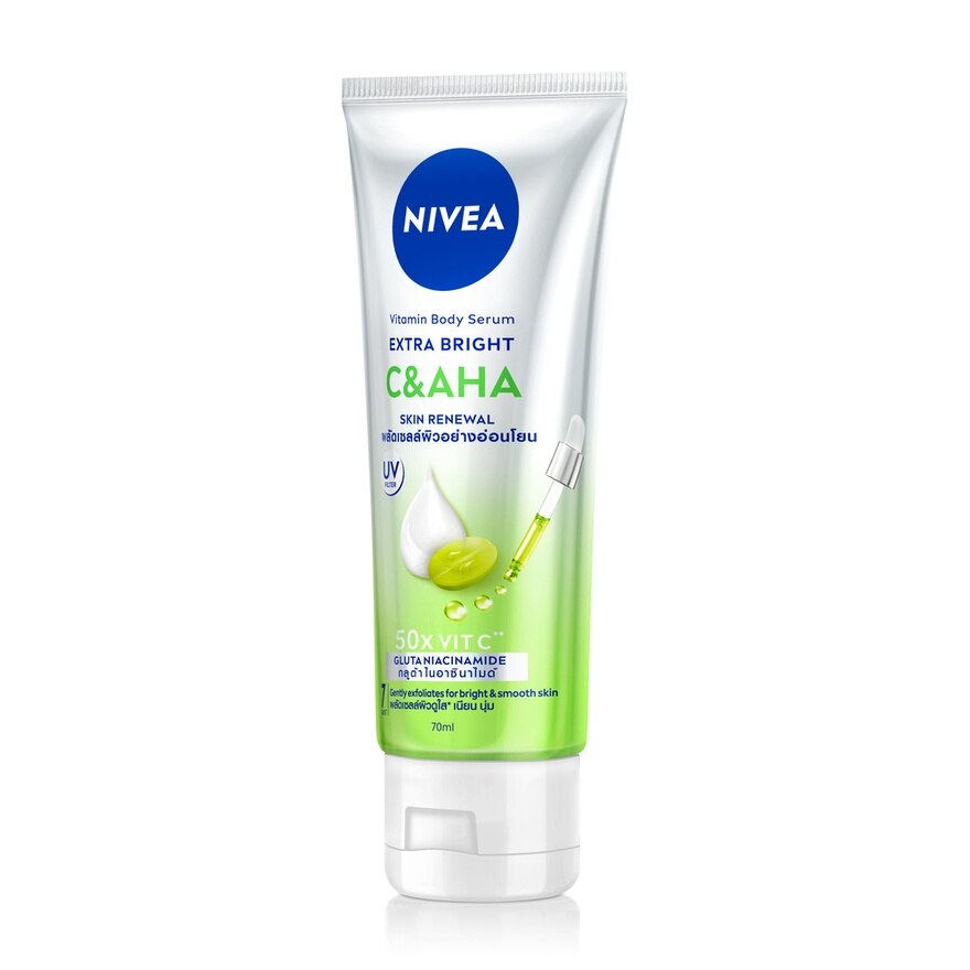 Nivea Vitamin Body Serum Extra Bright C  AHA 70 Ml.