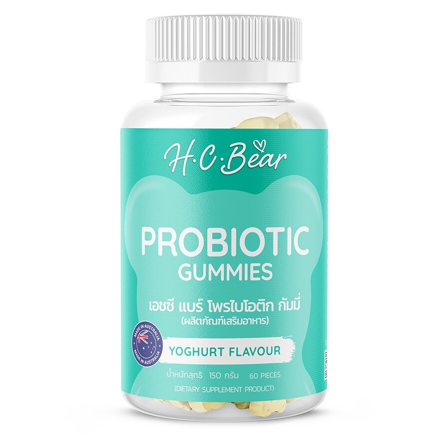 H.C Bear Probiotic Gummies 60 Pieces