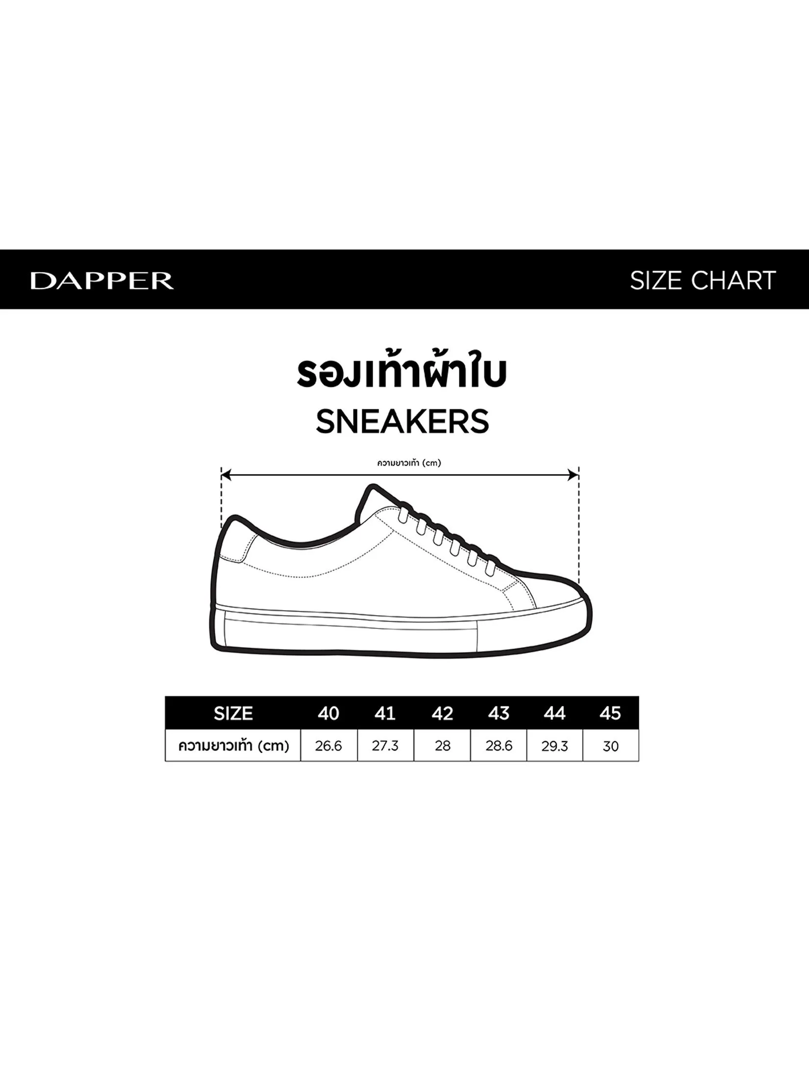 DAPPER DAPPER Retro Vegan Sneakers Black