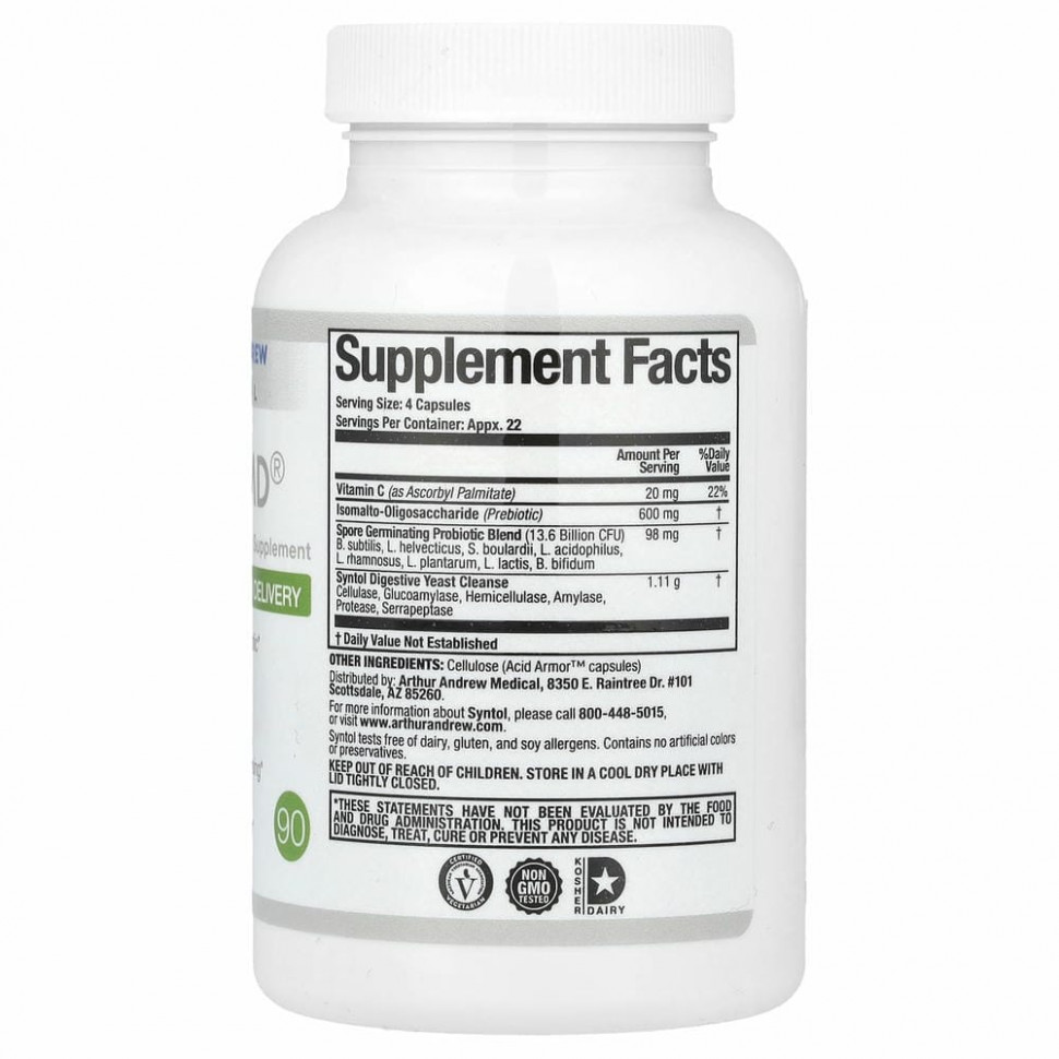 Arthur Andrew Medical, Syntol AMD, Advanced Microflora Delivery, средство для здоровой микрофлоры, 500 мг, 90 капсул