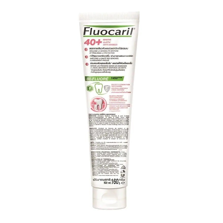 Fluocaril Toothpaste 40+ Sensitive 160 G.