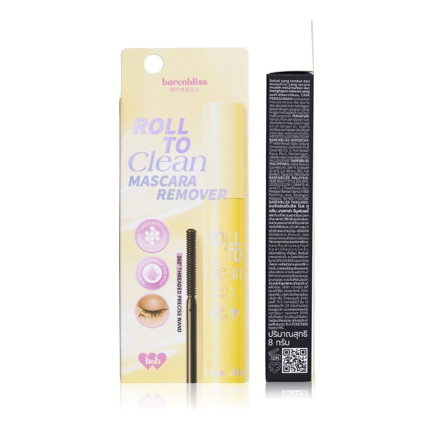 Barenbliss Roll To Clean Mascara Remover 8g.