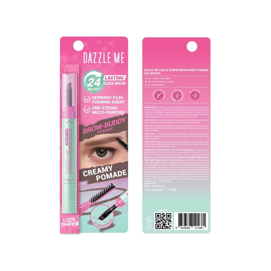 #Dazzle Me Brow-Buddy Pomade Ash Brown