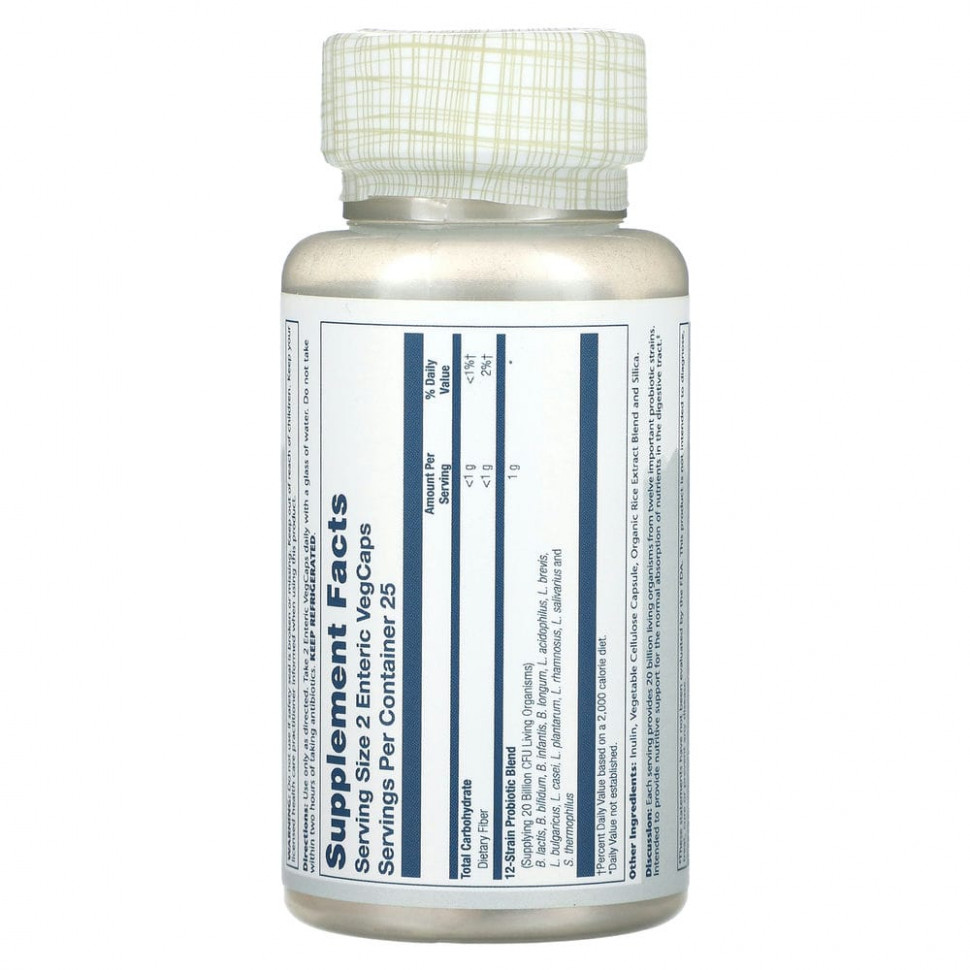 Solaray, Мультидофильный пробиотик, 20 млрд КОЕ, 50 растительных капсул