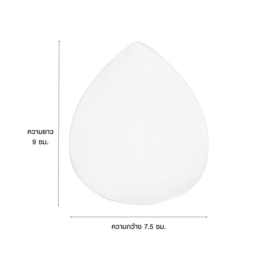 Feyre Camel Toe Concealer Seamless Coverage 1pcs.