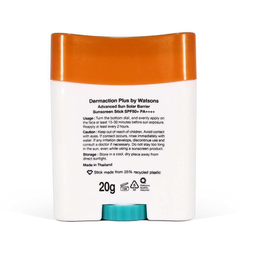 Dermaction Plus by Watsons Advanced Sun Solar Barrier Sunscreen Stick SPF50+ PA++++ 2