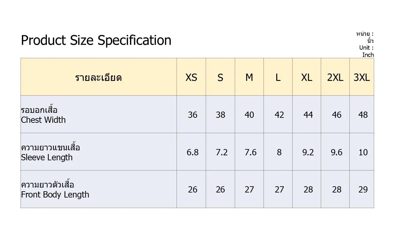 DEFRY 01 Men T-Shirt Short Sleeves Snoopy 2505FTSM044 White