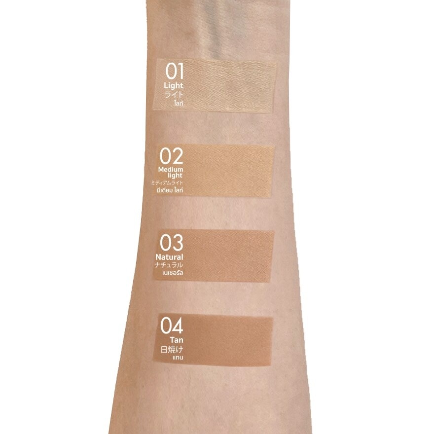 Ran Perfect Glow Cushion By PV 15g02
