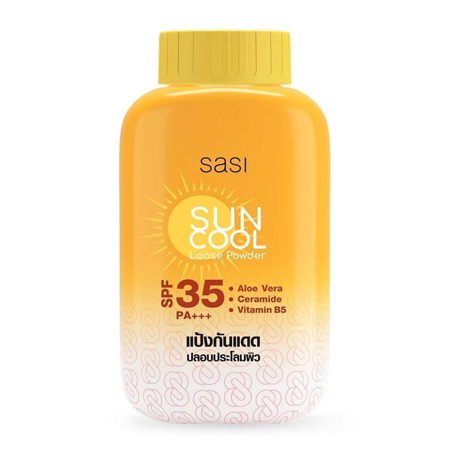 Sasi Sun Cool Loose Powder SPF35 PA+++ 50g. - Natural