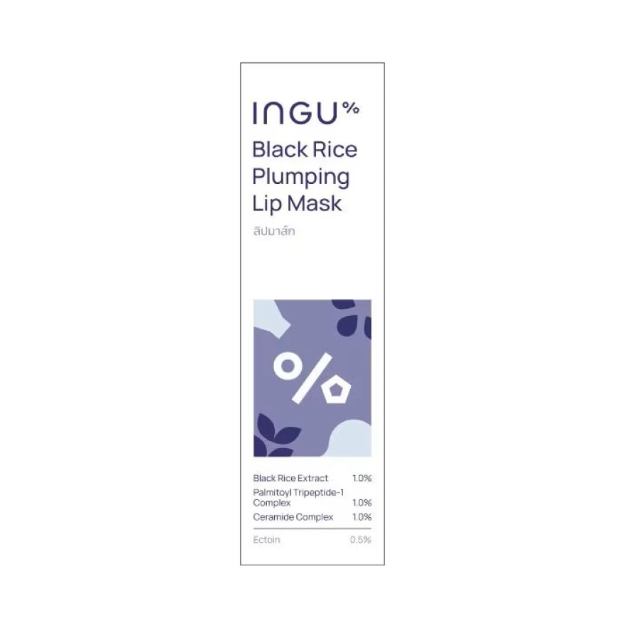 INGU Black Rice Plumping Lip Mask 14 g.