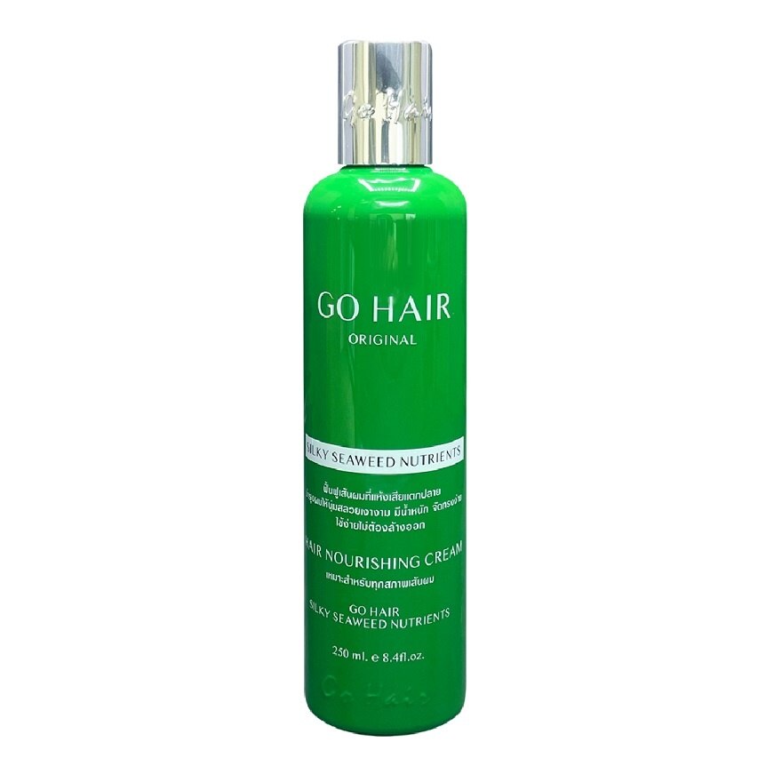 Go Hair Silky Seaweed Nutrients 250 Ml. - Green