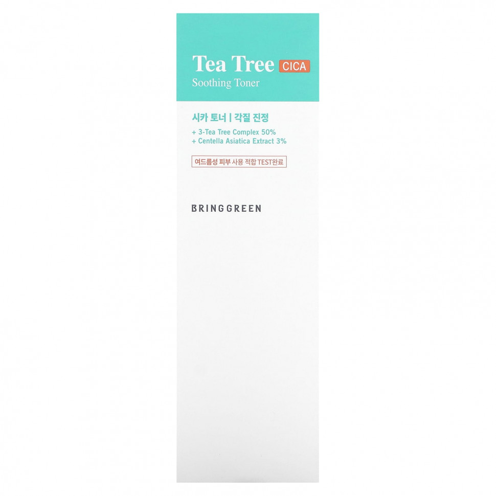 Bring Green, Успокаивающий тоник Tree Tree CICA, 250 мл (8,45 жидк. Унции)