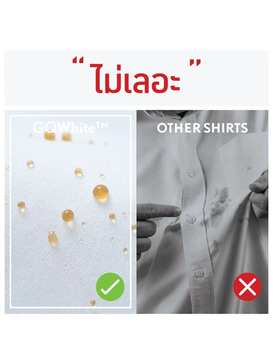 GQ เสื้อเชิ้ต WH 50