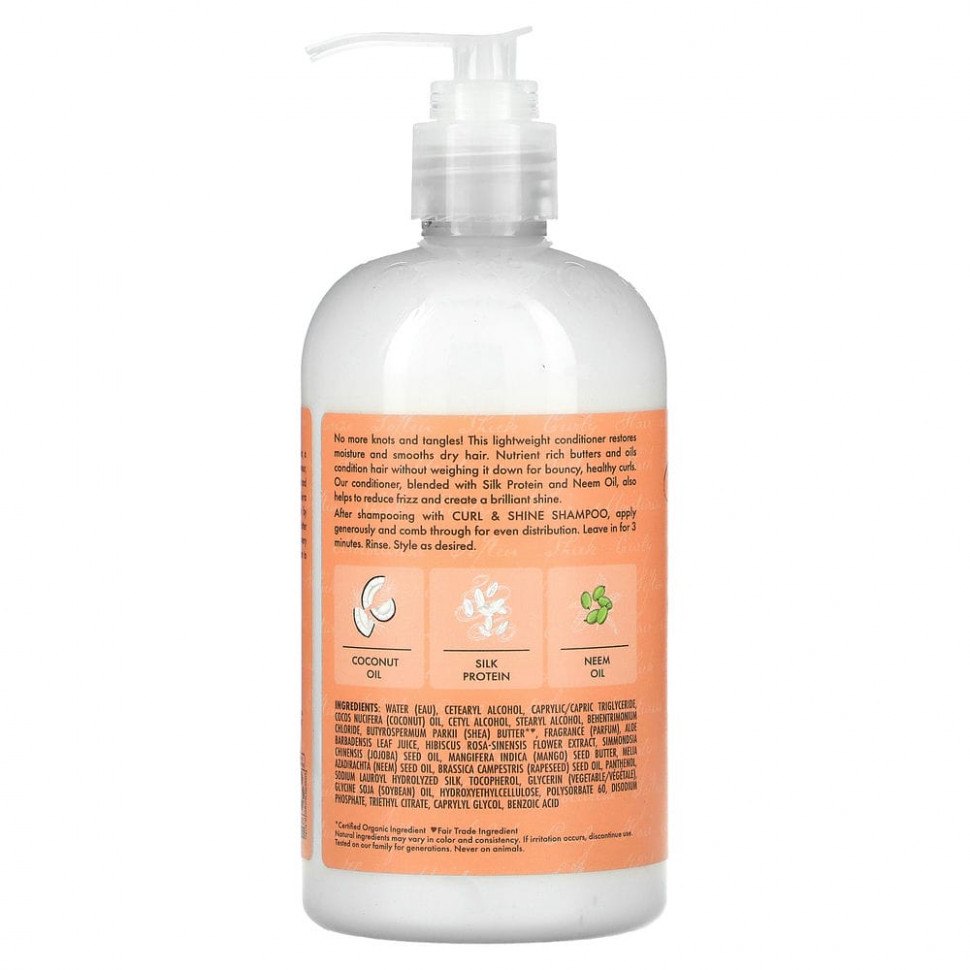SheaMoisture, кондиционер для завивки и блеска, кокос и гибискус, 384 мл (13 жидких унций)