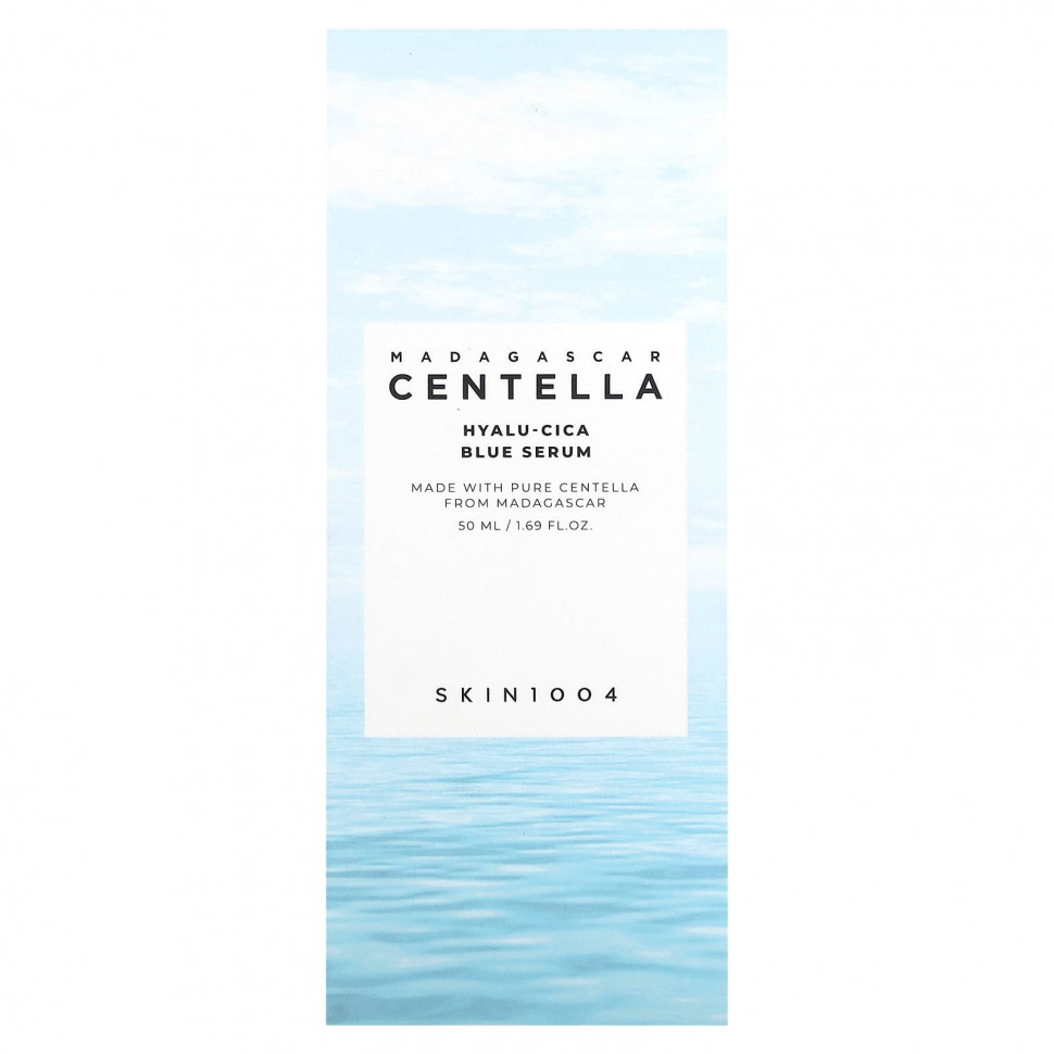 SKIN1004, Madagascar Centella, голубая сыворотка с гиалуроновой кислотой, 50 мл (1,69 жидк. Унции)