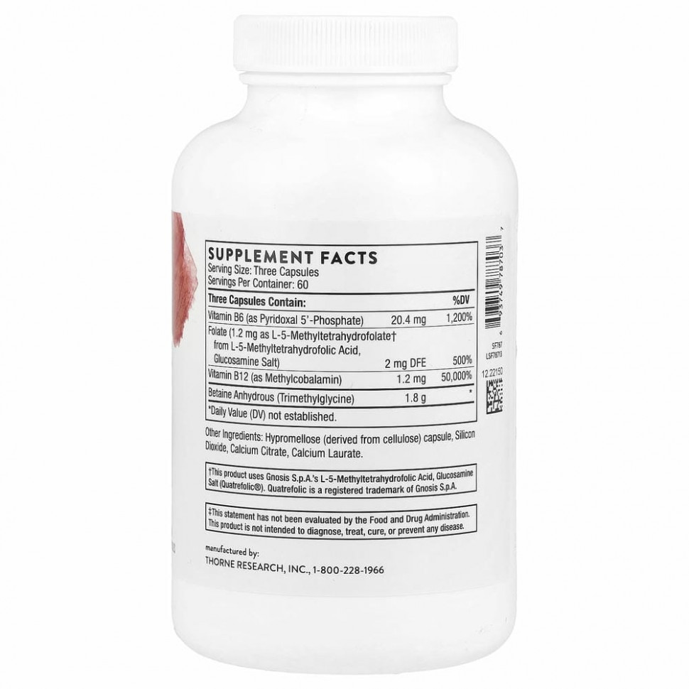 Thorne Research, Methyl-Guard, 180 капсул