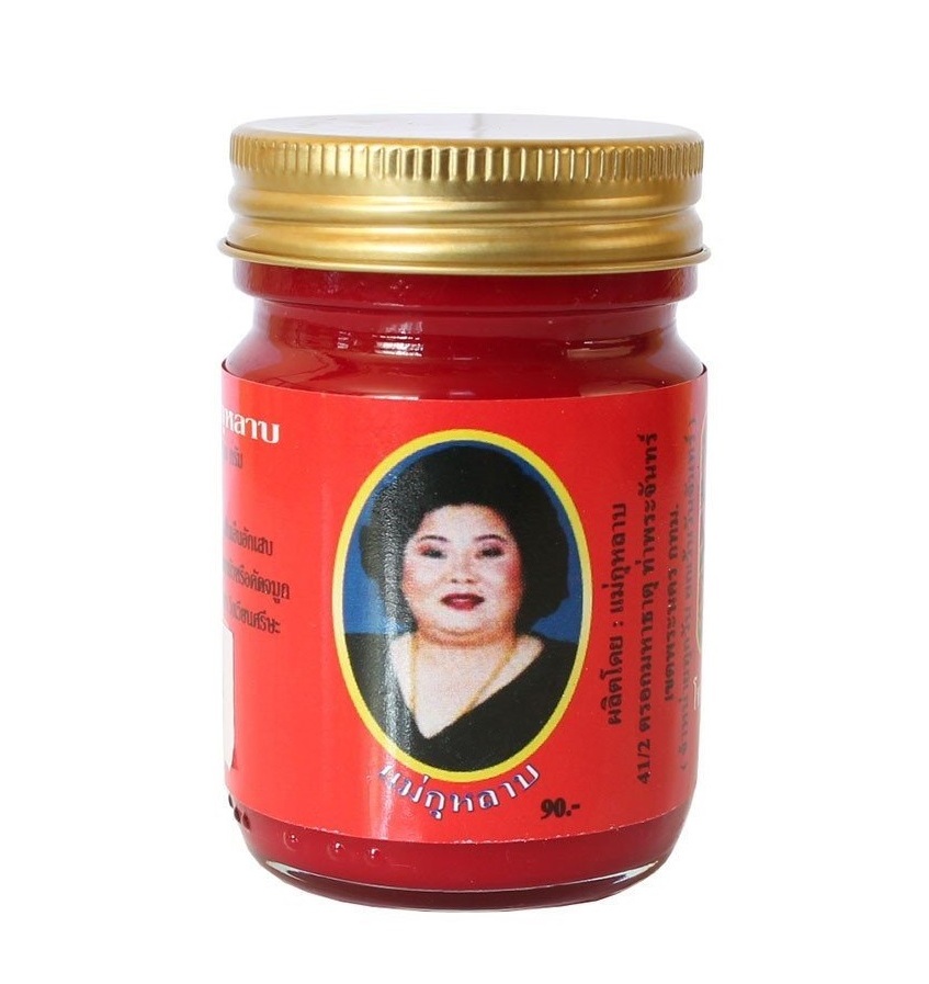 6 шт Красный бальзам с перцем чили Kulab 50, 100 или 200 гр