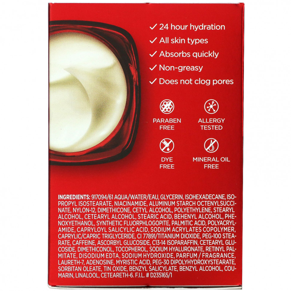 L'Oreal, Revitalift Triple Power, антивозрастное увлажняющее средство, 48 г (1,7 унции)