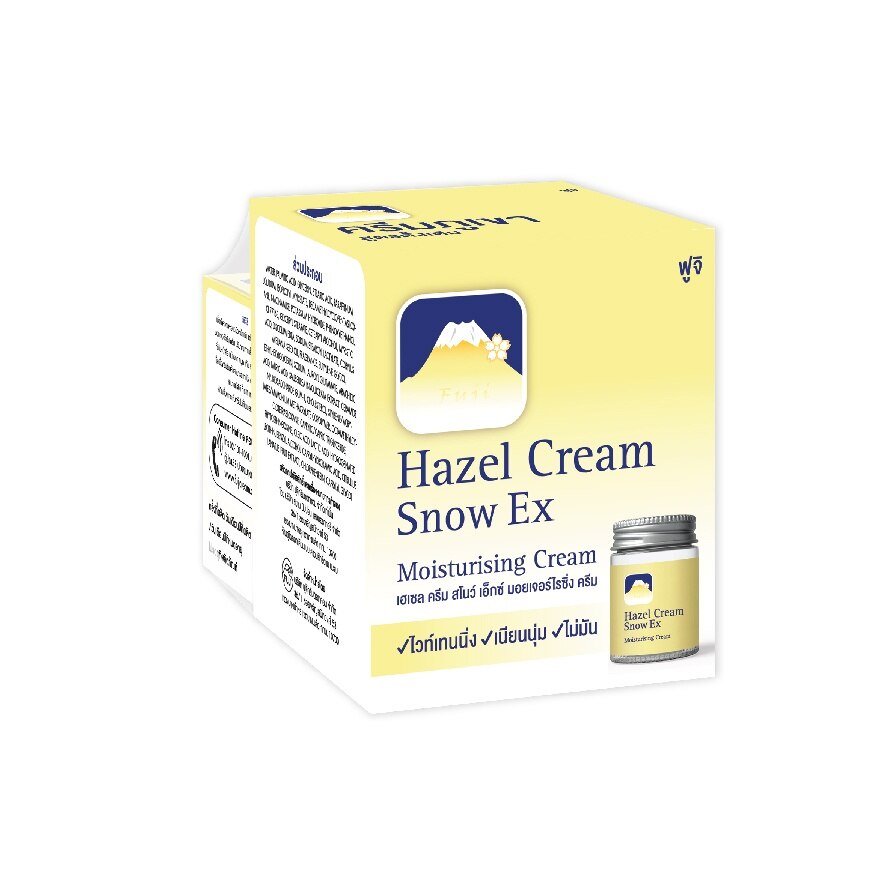 Fuji Hazel Cream Snow Ex Moisturising Cream 50 G.