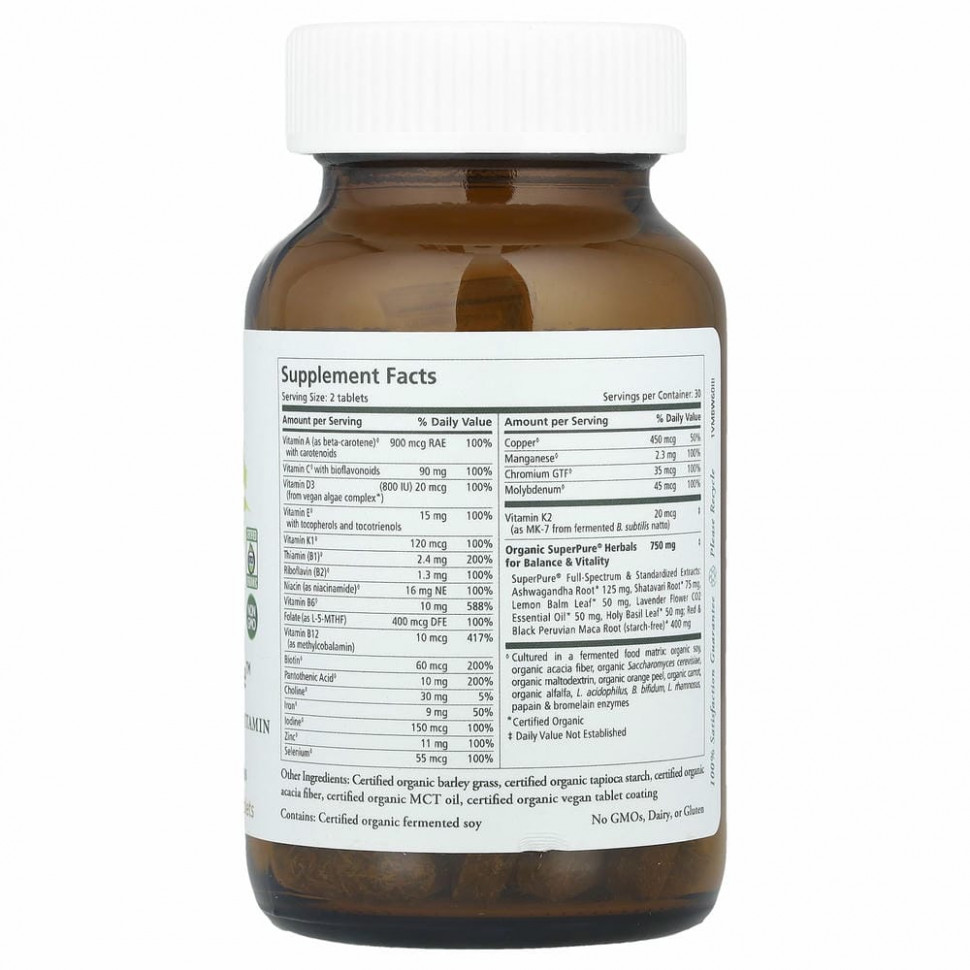 Pure Synergy, Vita-Min-Balance для женщин, 60 таблеток